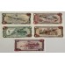 DOMINICAN REPUBLIC 1985 . ONE 1 - FIFTY 50 PESOS BANKNOTES . SPECIMEN